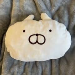 우사마루 담요 쿠션