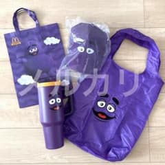 マクドナルド　グリマス　グッズ　地域限定 マクドナルド グリマス グッズ 地域限定 - メルカリ