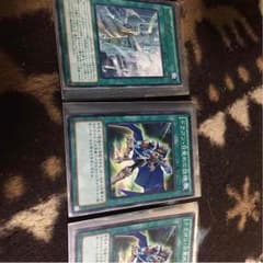 青眼パーツのサムネイル