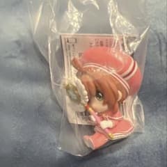 カードキャプターさくら　ガチャガチャ　かくれんぼ　Hide &Seek 夢の杖のサムネイル