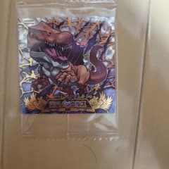 最強王図鑑 スピノサウルス シールのサムネイル