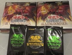 BLAZING DOMINION 未開封シュリンク付き 2ボックス プロモ付き - メルカリ