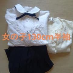 小林様 リクエスト 2点 まとめ商品のサムネイル