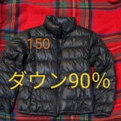 ダウン ジャケット ブラック 男 女 150 ダウン90% 値下げ可のサムネイル