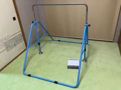 室内用鉄棒 YouTen キッズ鉄棒さか上がりでき太くん 練習用 てつぼうのサムネイル