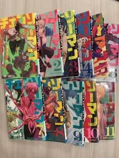 【セール】チェンソーマン1-11巻のサムネイル