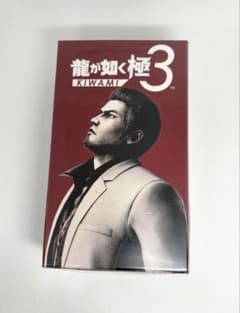 龍が如く3 外伝 Dark Ties 桐生一馬 オードトワレア - メルカリ