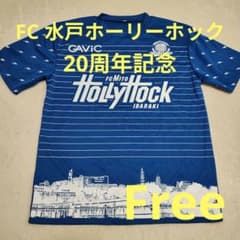 FC 미토 홀리 훅 20주년 기념 T셔츠 GAViC