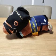 サラブレッドコレクション　ねそべりBIG タイトルホルダー　宝塚記念