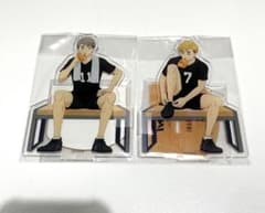 宮治 宮兄弟 アクリルスタンド アクスタ ハイキュー 稲荷崎 休憩 宮侑のサムネイル