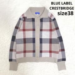 ブルーレーベルクレストブリッジ CBチェック柄カーディガン ベージュ