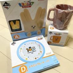 도카이 온에어 이치 반 쿠지 A상 D상 E상