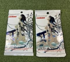 【未開封】攻殻機動隊　クロミウムカード　2パック　アマダ　USA 未開封】攻殻機動隊 クロミウムカード 2パック アマダ USA - メルカリ