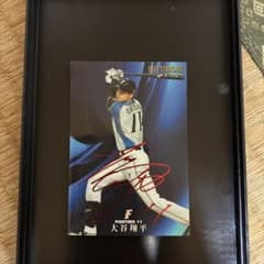 大谷翔平 2017年 カルビー サインカードのサムネイル