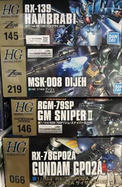 HG ガンダムgp02 ハンブラビ　ジムスナイパー2 ディジェ 定価スタート HG ガンダムgp02 ハンブラビ ジムスナイパー2 ディジェ 定価スタート