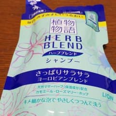 植物物語　シャンプー　詰め替えのサムネイル
