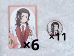 ヘタリア 20周年 中国 - メルカリ