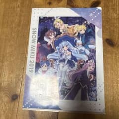 SNOW MIKU 2019 클리어 파일