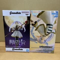 [Unopened] Funeral Frieren Set of 2 figures