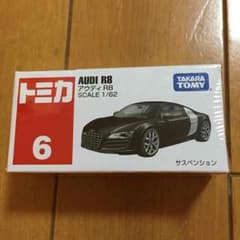 新品 トミカのサムネイル