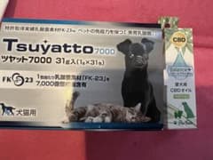 Tsuyatto 7000 & Paw Treats CBDオイル セットのサムネイル
