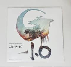 고질라-1.0 오리지널 사운드 트랙 완전 한정판 [Analog] LP