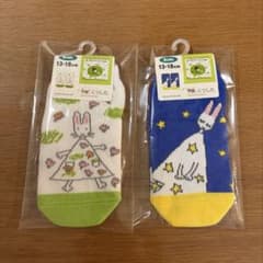 わたしのワンピース　西巻茅子 キッズ靴下 2足セット 13-18cmのサムネイル