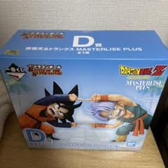 一番くじ ドラゴンボール D賞孫悟天&トランクスのサムネイル