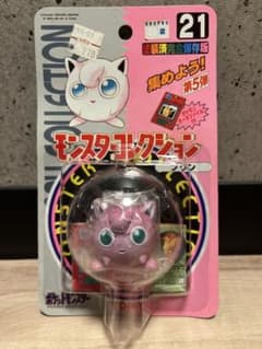 ポケットモンスター モンスターコレクション21 プリン 未開封 美品