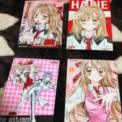 種村有菜ポストカードセットのサムネイル
