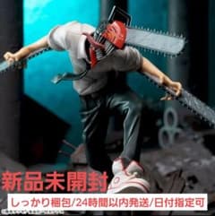 新品未開封】ルミナスタフィギュア チェンソーマン - メルカリ