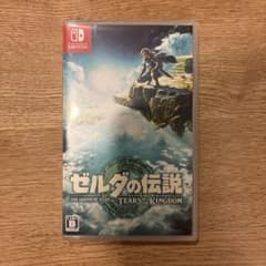 ゼルダの伝説(ティアーズオブザキングダム)Switchソフトのサムネイル