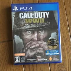 COD WW2 早期購入特典付きのサムネイル