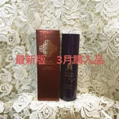 Change Night A Serum & Lotion WPP (Whitening & Wrinkle Improvement) 2-Piece Set for Firm, Radiant Skin - Lowest Price