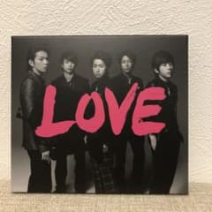 嵐DVD  LOVEのサムネイル