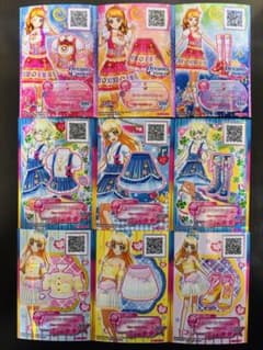 アイカツスターズ カード キュート ノーマル まとめ売りのサムネイル