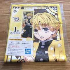 鬼滅の刃 一番くじ タオル 善逸のサムネイル