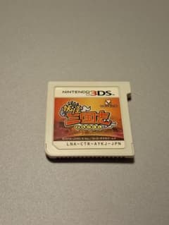妖怪三国志 ニンテンドー3DS ソフトのサムネイル