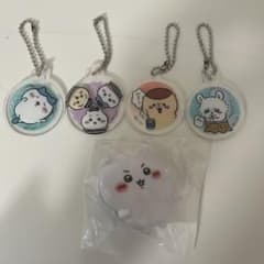 ちいかわ5点セットのサムネイル