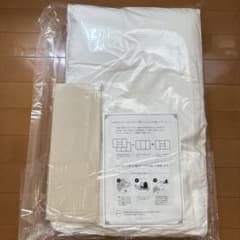 ロフテー 枕ギフト 調整用パッド付き 未使用品のサムネイル