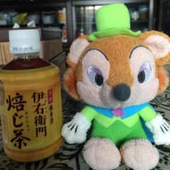 あり兵様専用です。のサムネイル