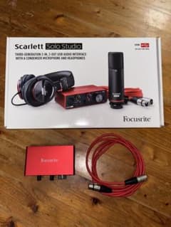 Focusrite Scarlett Solo Studio 3rd Gen