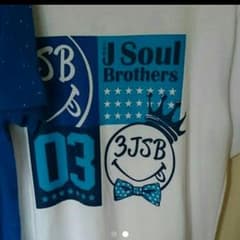 3JSBTシャツ   ♡さん専用のサムネイル