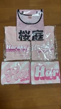 こ*た様 CUTIE STREET きゅーすと　桜庭遥花　ビブス　Tシャツ　タオのサムネイル