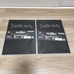 ㊵ 이치 반 쿠지 DEATH NOTE 더블 포켓 클리어 파일 & 투명 씰 세트