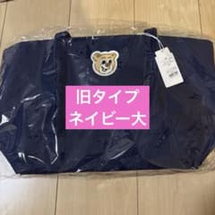 ラブラリー　オールドテディ　ワッペントートバッグ　大　フェイラー　ネイビーのサムネイル