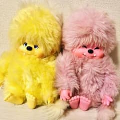 モンチッチ キッキーウッキー 黄色 ピンク 2体セット アニメ