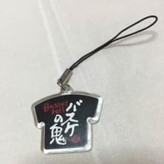 バスケのストラップのサムネイル