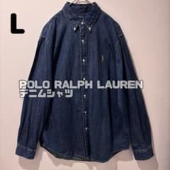 極美品】ラルフローレン デニムシャツ L - メルカリ