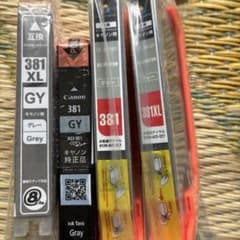 Canon 381GY 互換インクカートリッジ 4本セットのサムネイル